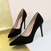 European Style Ultra High Heels with Waterproof Platform - Thick Soled Pointed Toe Women's Shoes for Banquets